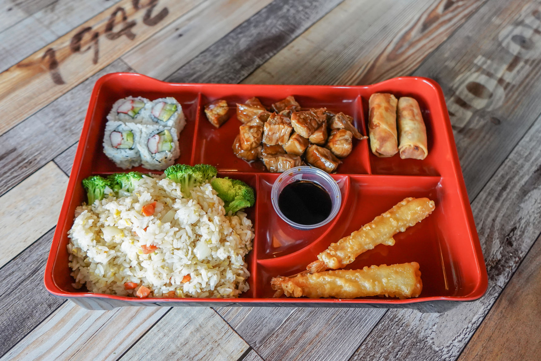 Exotic Sweets - Bento 1.jpg